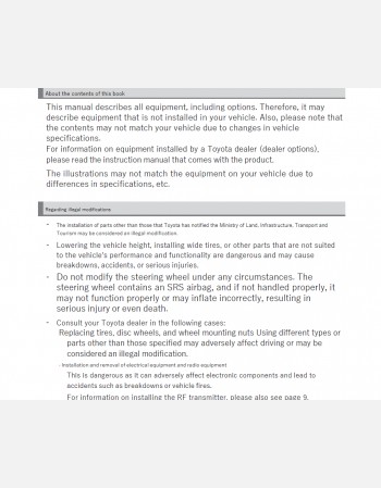 toyota esquire hybrid 2019-2020 owners manual in english